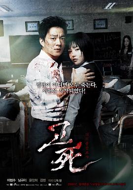 [searchlist:name]