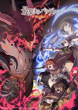 [searchlist:name]