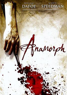 [searchlist:name]
