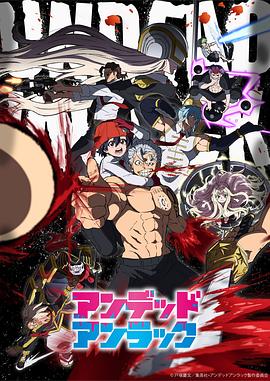 [searchlist:name]