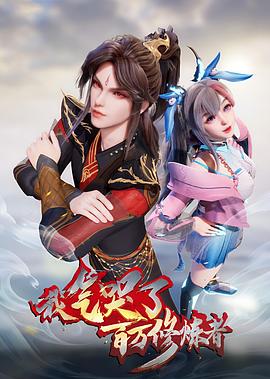 [searchlist:name]