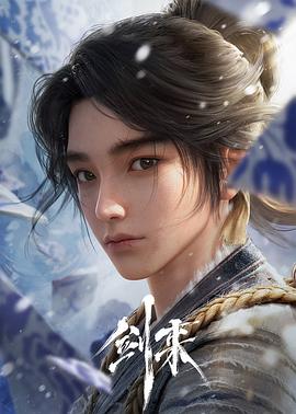 [searchlist:name]