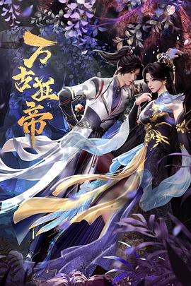 [searchlist:name]