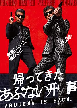 [searchlist:name]