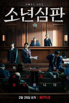[searchlist:name]