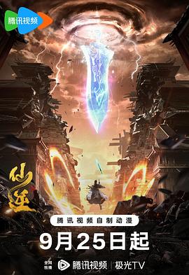 [searchlist:name]
