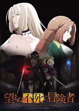 [searchlist:name]