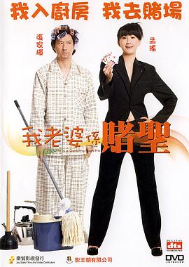 [searchlist:name]