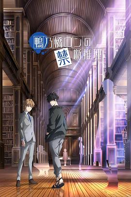 [searchlist:name]