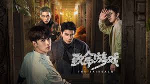 [searchlist:name]
