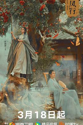 [searchlist:name]