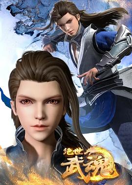 [searchlist:name]