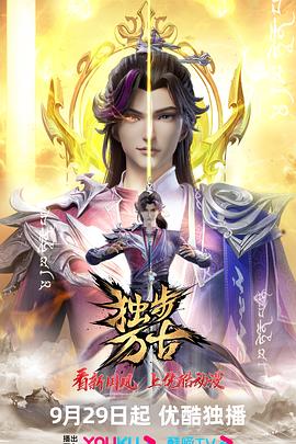 [searchlist:name]