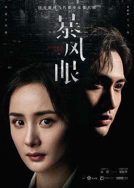 [searchlist:name]