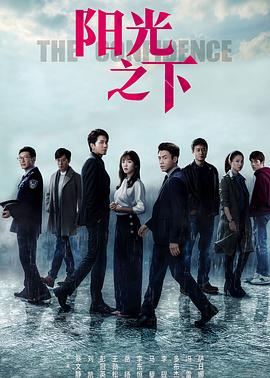 [searchlist:name]