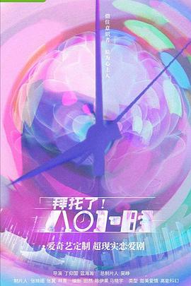 [searchlist:name]