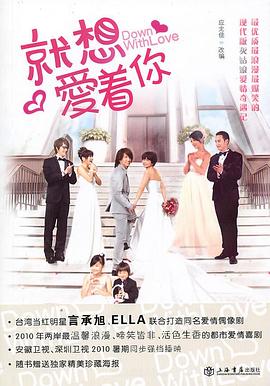[searchlist:name]