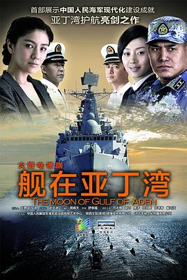 [searchlist:name]
