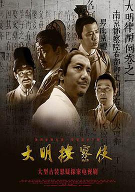 [searchlist:name]