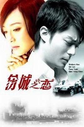 [searchlist:name]