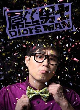 [searchlist:name]