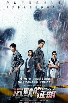 [searchlist:name]
