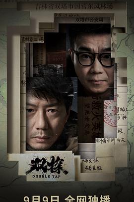[searchlist:name]
