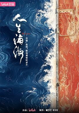 [searchlist:name]