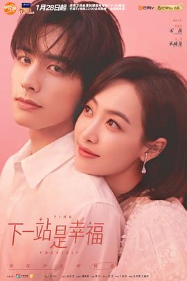 [searchlist:name]