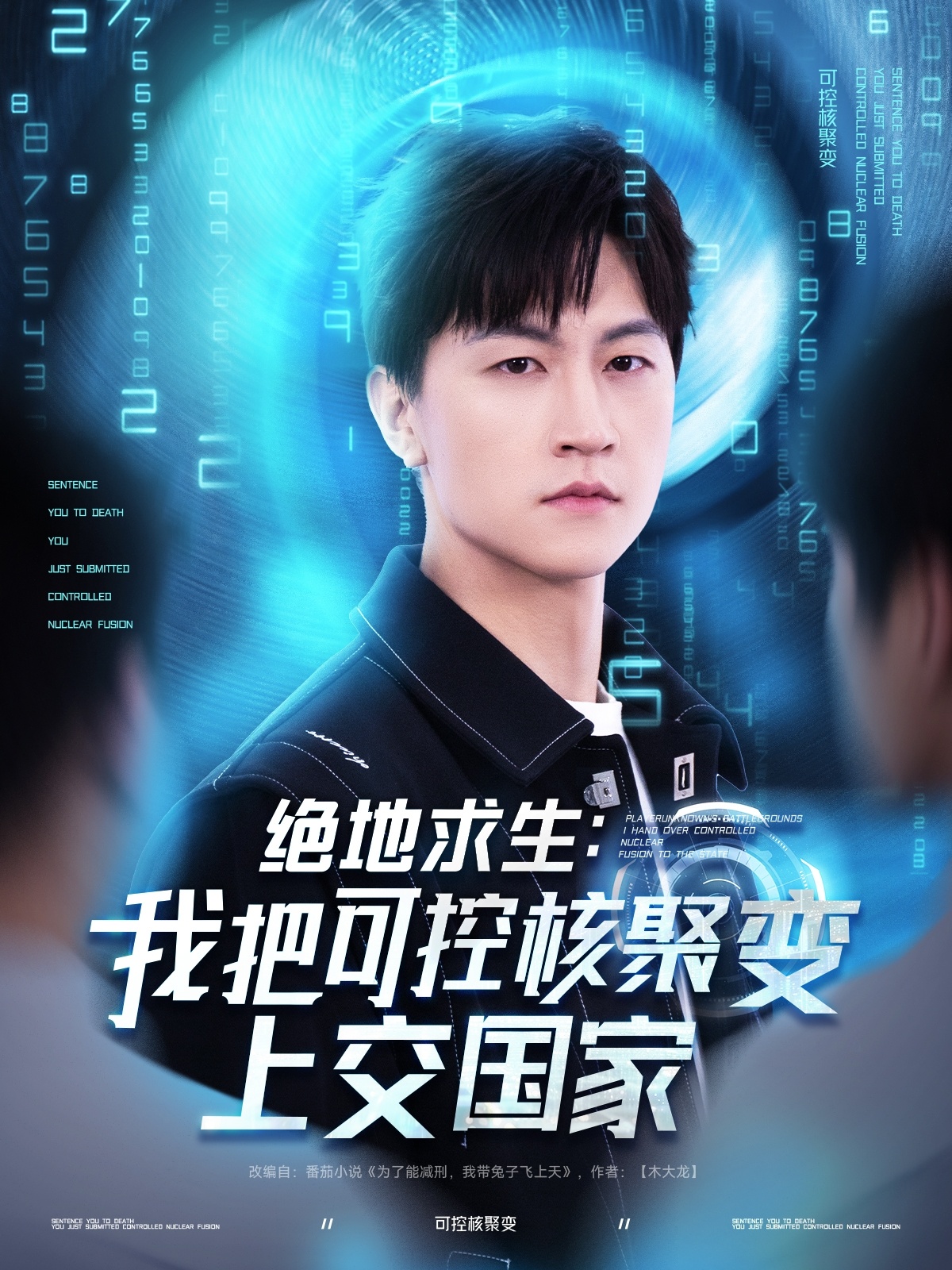 [searchlist:name]
