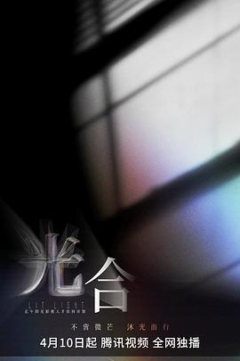 [searchlist:name]