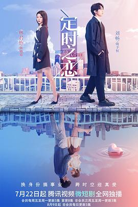 [searchlist:name]