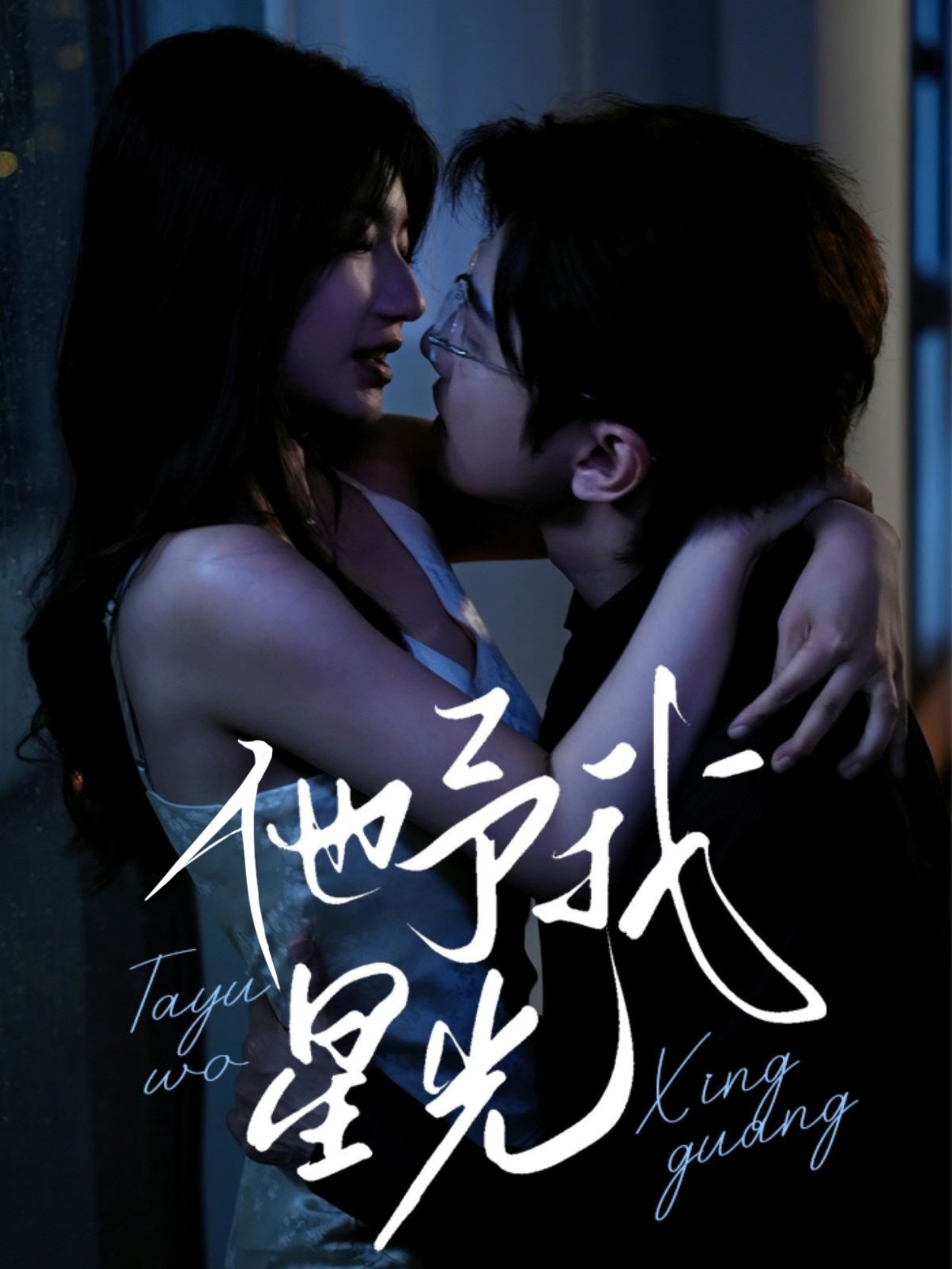 [searchlist:name]